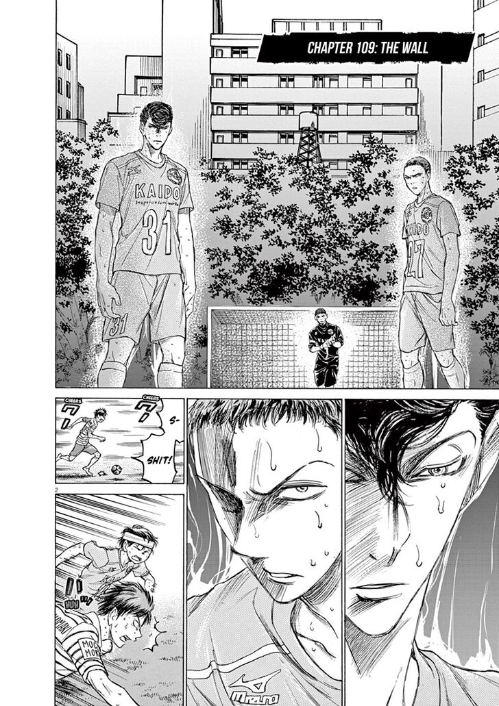 Ao Ashi, Chapter 109 image 02